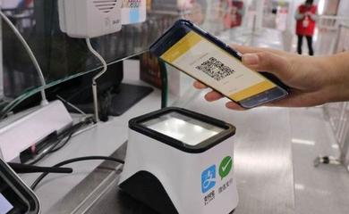 强大到外国友人的心窝里 无现金扫码支付，让法国小伙不想回家