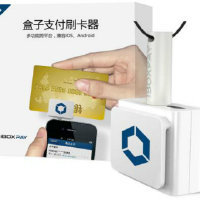 移动支付新选择 盒子支付刷卡器，开启智能收款新时代
