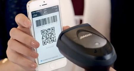 牛网络科技 引领移动支付设备创新，赋能智慧商业新时代